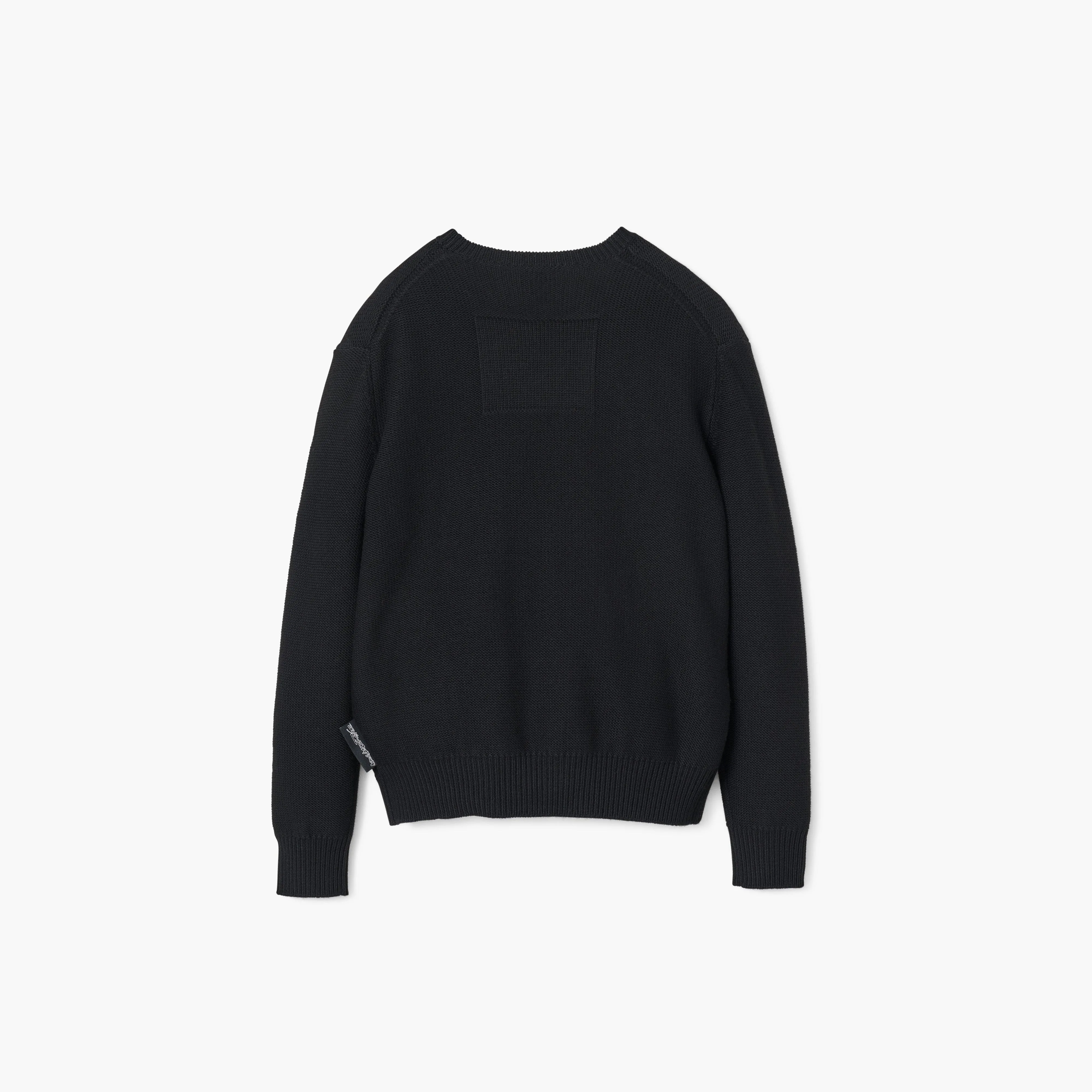 Futura X Marc Jacobs Crewneck Sweater