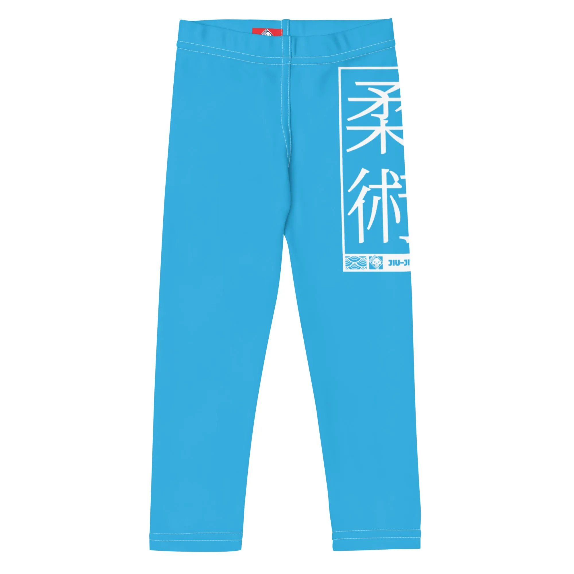 Kid's Boys Jiu-Jitsu Athletic Leggings 005 - Cyan